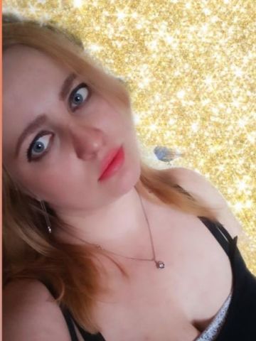 Стелла Нежная Любовница Волово