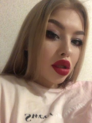 София Волово